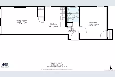 157 West 123 Street #2H, New York, NY 10027 - Photo 10