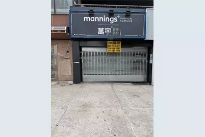 4323 Main Street #1st Floor Store, Flushing, NY 11355 - Photo 1