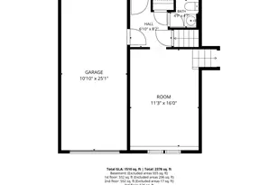 16 Meath Ave, Huntington, NY 11743 - Photo 26