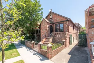 5569 Kings Hwy, Brooklyn, NY 11203 - Photo 2