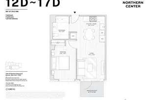 138-18 Northern Blvd, Flushing, NY 11354 - Photo 12