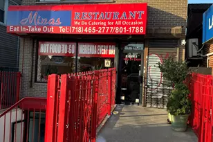90-49 Springfield Blvd, Queens Village, NY 11428 - Photo 1