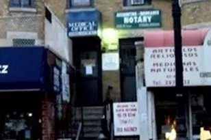 40-28 82nd St, Elmhurst, NY 11373 - Photo 1