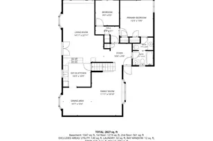 10 Arcadia Dr, Dix Hills, NY 11746 - Photo 48
