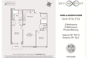 11-37 44th Dr, Long Island City, NY 11101 - Photo 8