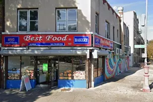 1425 Foster Ave, Brooklyn, NY 11230 - Photo 1