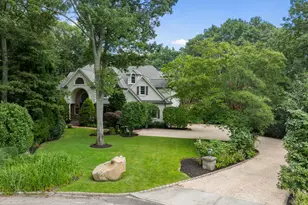 12 Mondavi Ln, East Setauket, NY 11733 - Photo 2