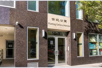 14075 Ash Avenue #5H, Flushing, NY 11355 - Photo 1
