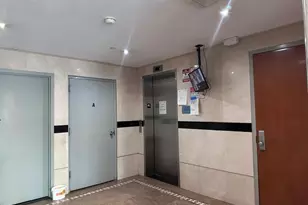 32-26 Union St, Flushing, NY 11354 - Photo 2