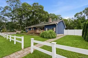 7 Tupelo St, Manorville, NY 11949 - Photo 2