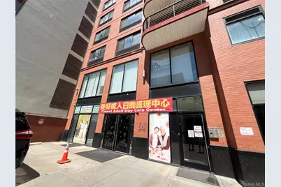 132-35 41 Road #1A, Flushing, NY 11354 - Photo 1