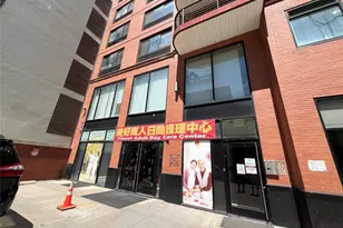 132-35 41st Rd, Flushing, NY 11354 - Photo 1