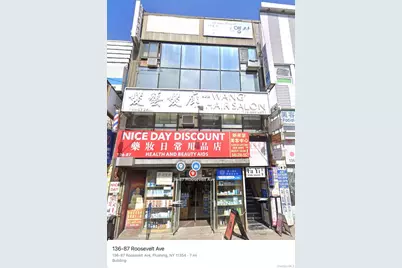 136-87 Roosevelt Avenue #1st FL, Flushing, NY 11354 - Photo 1