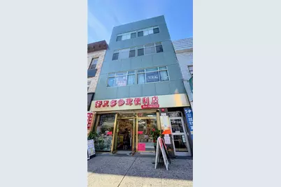 13681 Roosevelt Avenue #3rd FL, Flushing, NY 11354 - Photo 1