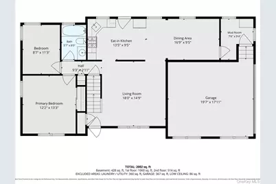 1582 Bellmore Road, Bellmore, NY 11710 - Photo 26