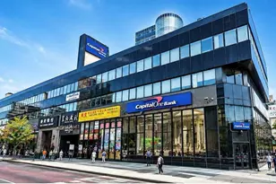 41-60 Main St, Flushing, NY 11354 - Photo 1