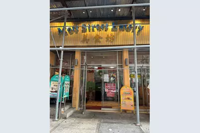 98 Mott Street, New York, NY 10013 - Photo 2