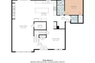 7 Rosewood Pl, Plainview, NY 11803 - Photo 48