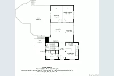 370 Starlight Road, Monticello, NY 12701 - Photo 48