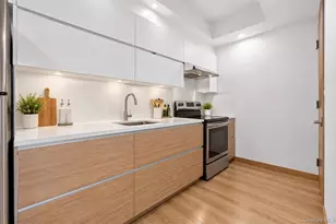 131-11 Fowler Ave, Flushing, NY 11355 - Photo 12