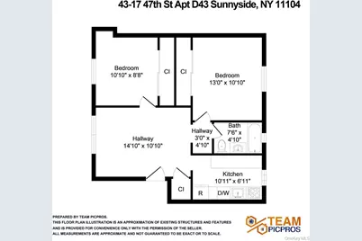 43-17 47th Street #D-43, Sunnyside, NY 11104 - Photo 16