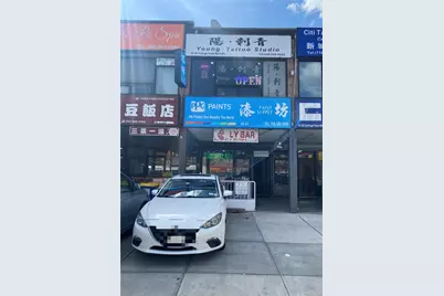 42-24 College Point Boulevard, Flushing, NY 11355 - Photo 2