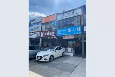 42-24 College Point Boulevard, Flushing, NY 11355 - Photo 1