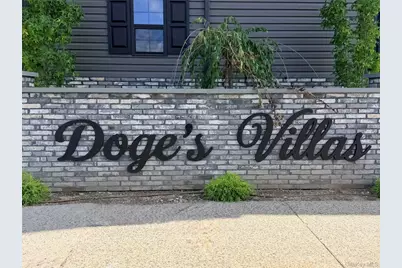 11 Doges Promenade #2B, Copiague, NY 11726 - Photo 1