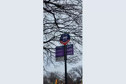 141-15 Union Turnpike #1-O, Flushing, NY 11367 - Photo 20