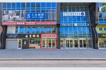 37-20 Prince St, Flushing, NY 11354 - Photo 1