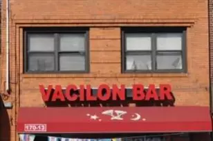 170-13 Jamaica Ave, Jamaica, NY 11432 - Photo 1