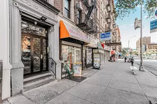 1989 Amsterdam Ave, New York, NY 10032 - Photo 1
