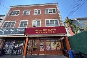 42-32 162nd St, Flushing, NY 11358 - Photo 1