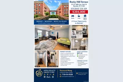 215-37 48th Ave #2B, Bayside, NY 11361 - Photo 12