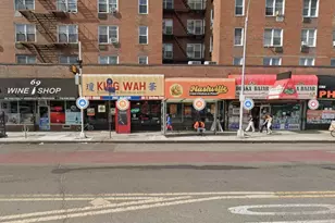 69-11 Northern Blvd, Woodside, NY 11377 - Photo 1