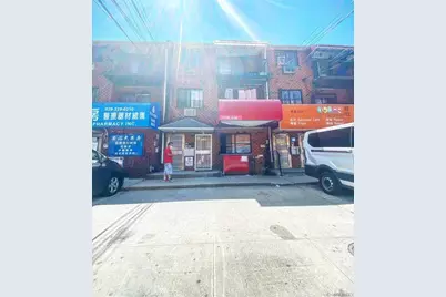 133-08 41st Road, Flushing, NY 11355 - Photo 1