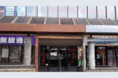 133-36 41st Road #CS8, Flushing, NY 11355 - Photo 2