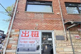 142-01 37th Ave, Flushing, NY 11354 - Photo 1