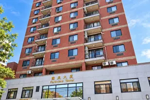 132-26 Avery Ave, Flushing, NY 11355 - Photo 1