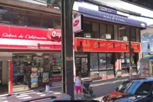 88-17 Roosevelt Ave, Jackson Heights, NY 11372 - Photo 1