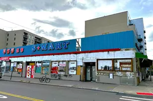 82-02 45th Ave, Elmhurst, NY 11373 - Photo 1