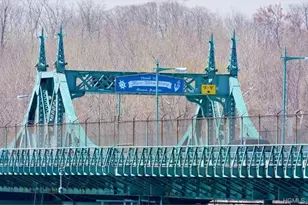 12 Windward Ln, Bronx, NY 10464 - Photo 30