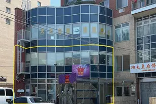 142-28 38th Ave, Flushing, NY 11354 - Photo 1