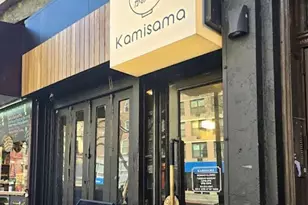 230 E 14th St, New York, NY 10003 - Photo 1