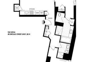 40 Broad St, New York, NY 10004 - Photo 32