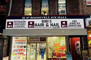 82-07 Roosevelt Ave, Jackson Heights, NY 11372 - Photo 1