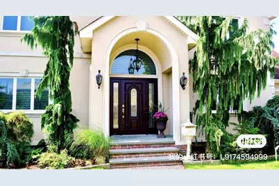 16366 23rd Avenue, Whitestone, NY 11357 - Photo 2