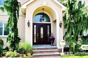 163-66 23rd Ave, Whitestone, NY 11357 - Photo 2