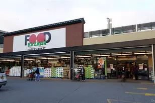 54-40 Little Neck Pkwy, Little Neck, NY 11362 - Photo 28