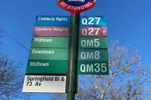 219-36 74th Ave, Bayside, NY 11364 - Photo 20